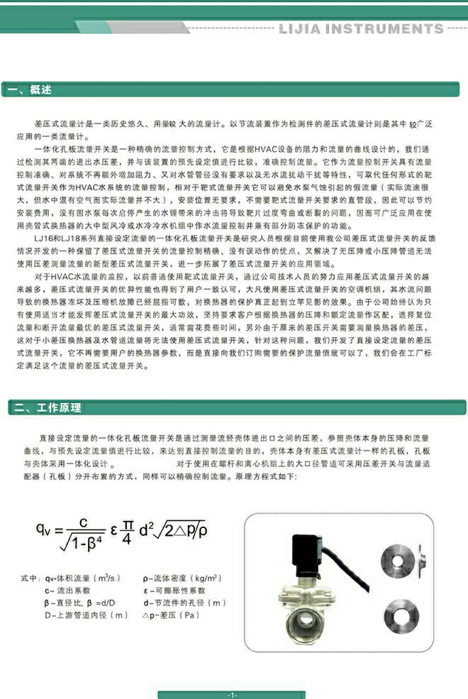15874324426158186.jpg